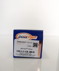 ترموستات 74 درجه پیکان دیناپارت