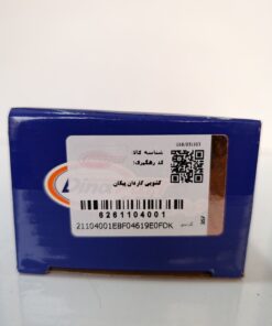 کشویی گاردان پیکان دیناپارت