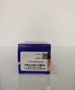 جعبه فیوز کالسکه ای 4تیغه پژو 405 دیناپارت