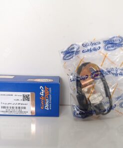 Alternative view of ترموسوئیچ قطع کن فن رادیاتور پژو 405 دیناپارت