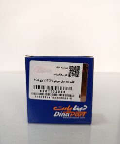کاسه نمد میل سوپاپ VITON پژو 405 دیناپارت