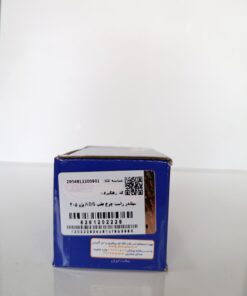 سیلندر راست چرخ عقب ABS پژو 405 دیناپارت