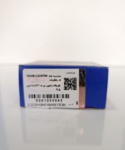 بلبرینگ ژامبون بزرگ 688934 پژو 405 دیناپارت