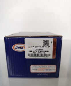 قفل درب جلو راست طرح  قدیم  پژو 405 و پارس دیناپارت