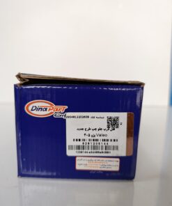 قفل درب جلو چپ طرح جدید Valeo پژو 405 دیناپارت