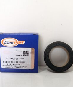 Alternative view of کاسه نمد جلو میل لنگ  EF7 دیناپارت