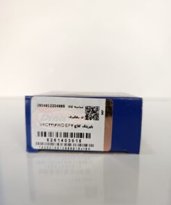 بلبرینگ کلاچ EF7 VKC2216WD دیناپارت