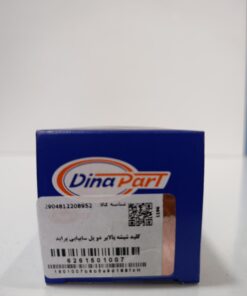 کلید شیشه بالابر دو پل پراید طرح قدیم (با قاب) دیناپارت