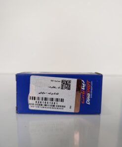 فندک پراید - سایپایی دیناپارت