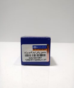 سنسور روغن ترمز قدیم پراید دیناپارت