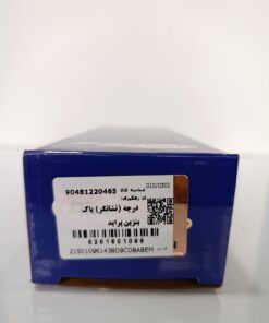 درجه (نشانگر) باک بنزین پراید دیناپارت