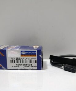 Alternative view of سنسور روغن ترمز ABS پراید دیناپارت