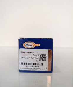 بلبرینگ کوچک شفت پینیون 32204 پراید دیناپارت