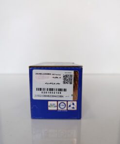 سیلندر چرخ عقب پراید دیناپارت