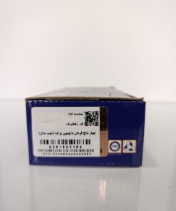 چهار شاخ فرمان با پینیون پراید (شیت متال) دیناپارت