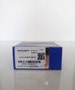 شیر تقسیم آلومینیومی ترمز پراید دیناپارت