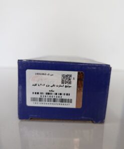 سوئیچ استارت تکی پژو 206 با کلید ساده دیناپارت