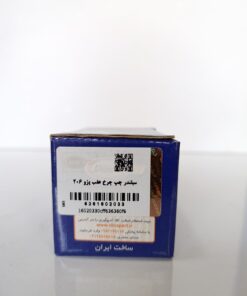 سیلندر چپ چرخ عقب پژو 206 دیناپارت