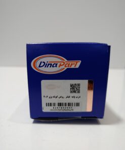درب پایه فیلتر روغن کوتاه پژو 206 دیناپارت