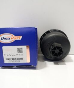 Alternative view of درب پایه فیلتر روغن کوتاه پژو 206 دیناپارت
