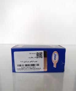 سوزن انژکتور تیپ 5 پژو 206 دیناپارت