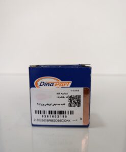 کاسه نمد قیفی گیربکس پژو 206 دیناپارت