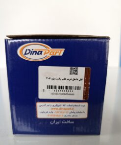 قفل جانبی عقب راست پژو 206 و 207 دیناپارت