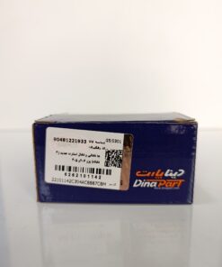 جا ذغالی و ذغال استارت جدید (4 ذغاله) پژو 206و 405 دیناپارت