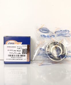 Alternative view of بلبرینگ دینام 6303RS پیکان و RD و ROA دیناپارت