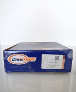 پولی سر میل لنگ L90 E2 دیناپارت