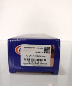 درجه (نشانگر) باک راست گرد تیبا دیناپارت