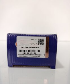 درجه (نشانگر) باک چپ گرد تیبا دیناپارت