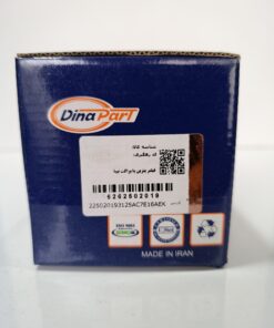 فیلتر بنزین با براکت تیبا دیناپارت