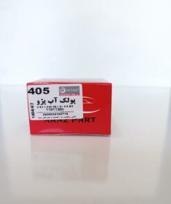 پولک سيلندر پژو 405** ایزل