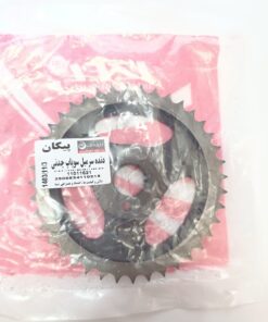 Alternative view of دنده سر ميل سوپاپ پيکان چدني ایزل