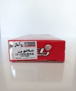 شاتون ROA سال CNG ایزل