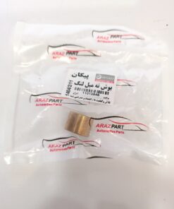 Alternative view of بوش ته ميل لنگ پيکان ایزل