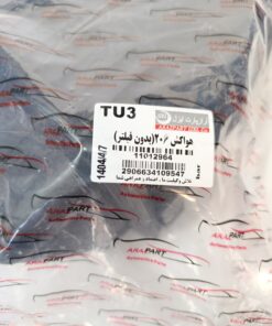 هواکش تيپ 2 و 3 پژو 206 بدون فيلتر ایزل