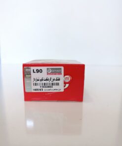 پولي هرزگرد ثابت تسمه تايم L90 ایزل