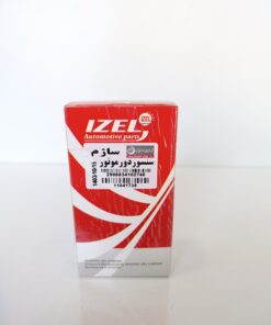 سنسور دور موتور ساژم ایزل