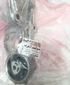 دسته موتور آلومينيومي کامل پايين راست پژو 206 TU5 ایزل