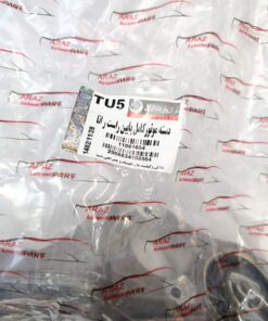 دسته موتور آلومينيومي کامل پايين راست رانا ایزل