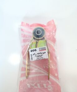 دوشاخه رام پژو 206 ایزل