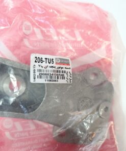 دسته موتور پنجه اي بالا پژو 206 tu5 ایزل