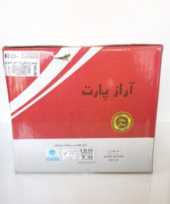 بوستر ترمز 8 اينچ معمولي RD ایزل