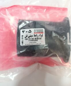 لوله رابط سيني فن پژو 405 ایزل