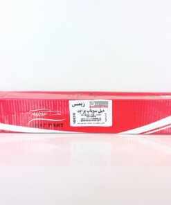 ميل سوپاپ زيمنس پرايد ایزل