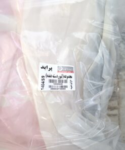 مجموعه ليور دسته دنده پرايد ایزل