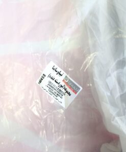 مجموعه ليور دسته دنده تيبا و ساينا ایزل