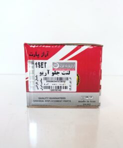 لنت جلو آريو و شاهين ایزل